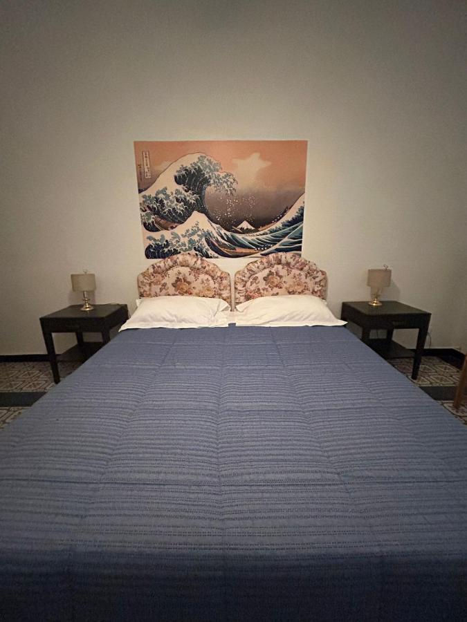 博纳索拉 Curpi De Ma酒店 外观 照片